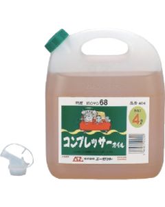 N404 4อัน