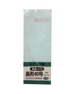 Soft 100 Nagagata No. 40 80g สีฟ้า