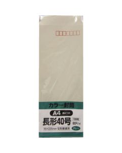 Envelope