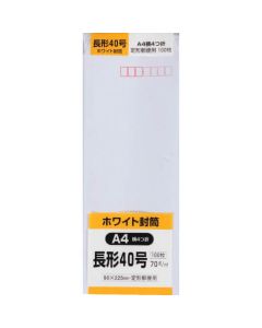 สีขาว 100 Nagagata เบอร์ 40 70g