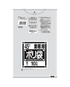 The Garbage Bag 30เล่มเล่มละ 10แผ่น