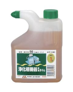 N481 10อัน