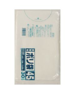 N-4H ถุงพลาสติกใช้แล้ว สีขาว โปร่งแสง 45L 30 แผ่น