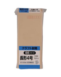 Envelope