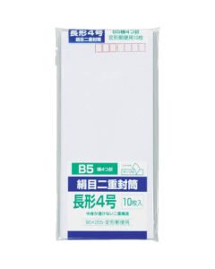 Envelope