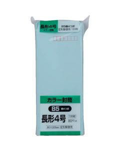 ซอฟต์100ชนิดยาว4 80ก. สีฟ้า