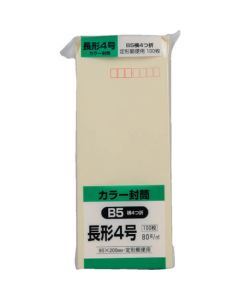 Soft 100 Nagagata เบอร์ 4 ครีม 80g