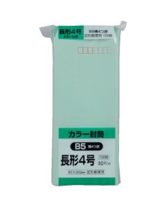Envelope