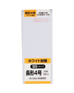 Envelope