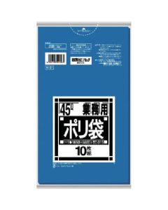 ชุด N-51N เสริมสีน้ำเงิน 10 แผ่น