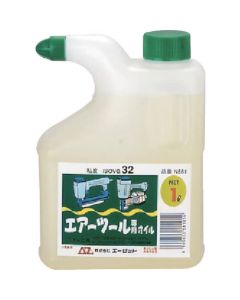 N581 10อัน