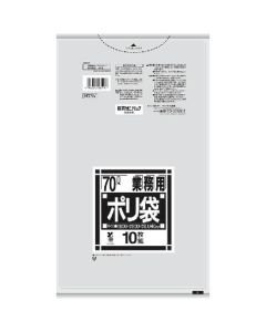 TheGarbage Bag 20เล่มเล่มละ 10แผ่น