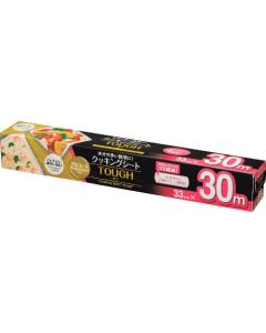 ถาดอบเหนียว 33 x 30ม