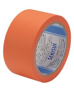 เทปกาว สมาร์ทคัท เทปฟิล์ม 50 x 25ม. สีส้ม