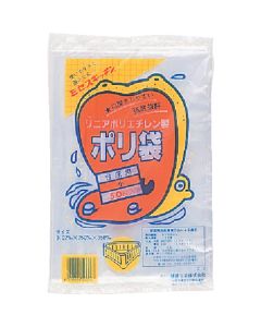 For The Sekisui Film Garbage Bag Kitchens 60 อัน
