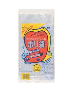 For The Sekisui Film Garbage Bag Kitchens 100 อัน