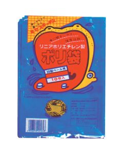 Garbage Bag for 20L Type Pail
