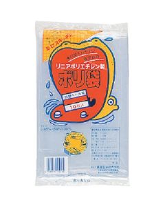 Garbage Bag for 20L Type Pail