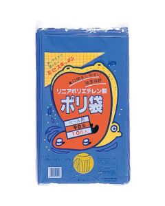 ถุงพลาสติก ชนิด 90 สีน้ำเงิน #7-1