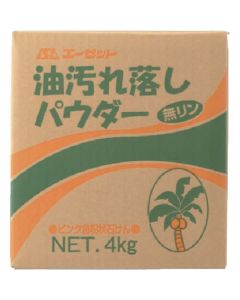 N989 1อัน