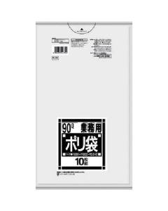 N-9890L โปร่งแสง 10 แผ่น