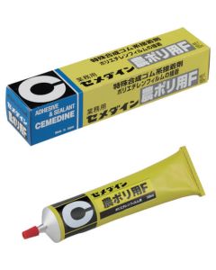 NOUPORIYOU F180ml 10เส้น
