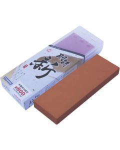 Goken New (อาราตะ) 210 x 70 x 15 หินลับมีดขนาดกลาง #800