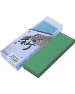 Goken New (อาราตะ) 210 x 70 x 15 หินลับมีดขนาดกลาง #1000