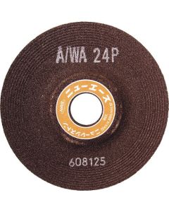Offset Grindstone New Ace (25 Set)