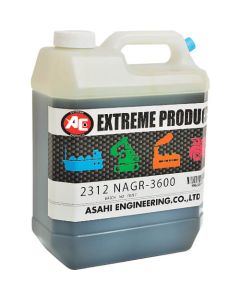 สารยับยั้งการเกิดสนิมระเหยง่าย NAGR-3600