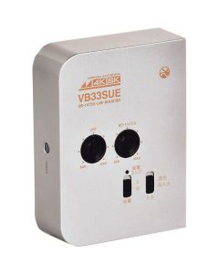 บูสเตอร์ CS/BS/UHF แบบตั้งโต๊ะ 4K8K ใช้งานในร่มได้ 33dB