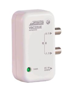 Desktop UHF booster CS / BS pass 4K8K compatible indoor 22dB 1อัน