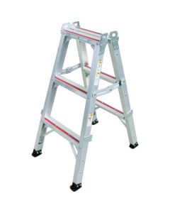 Exclusive Stepladder