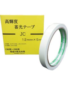 เทปเรืองแสงความสว่างสูง เกรด JIS-JC 0.3มม. x 12มม. x 5ม. สีเขียว