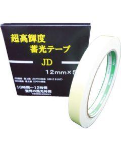 High Brightness Phosphorescent Tape