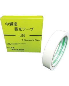 เทปเรืองแสงความสว่างปานกลาง เกรด JIS-JB 0.25มม. x 19มม. x 5ม. สีเขียว