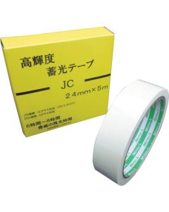 high brightness phosphorescent tape