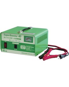 Quick Charger (with cell starter function)