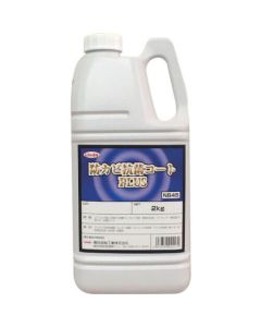 Mold-proof Antibacteria Coat