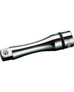 Extension Bar
