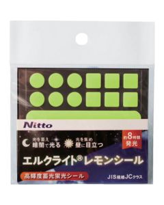 High brightness phosphorescent seal 1ชุด