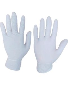 Nitrile Fit Me 10 กล่อง กล่องละ 200 แผ่น