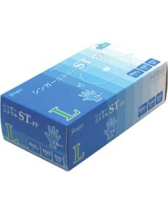 NBR04511PF-BBL 1กล่อง