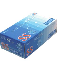 ถุงมือไนไตร STPF (100 ชิ้น) SS