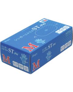 NBR0451PW-BBM 1กล่อง