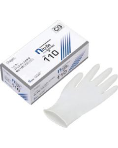 ไนไตรล์ใช้แล้วทิ้ง No. 110 PFS สีขาว (100 แผ่น)