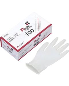 Nitrile Gloves