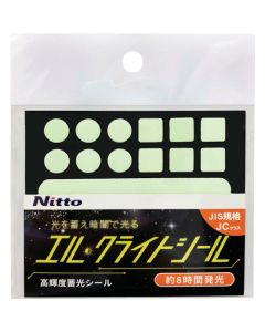 High Brightness Phosphorescent Seal ชุดละ 1 ชุด