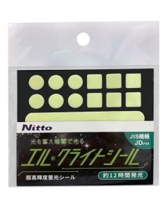 Ultra High Brightness Phosphorescent Seal ชุดละ 1 ชุด
