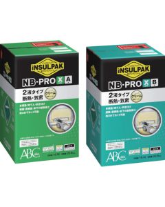 Two Components Poly Urethane Foam ชุดละ 1 ชุด